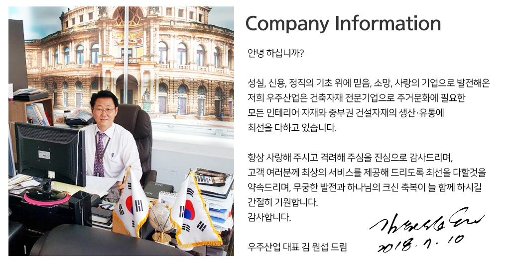이미지명