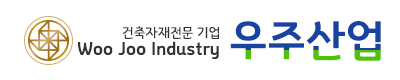 로고