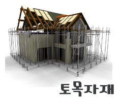이미지명
