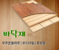 이미지명