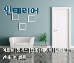 이미지명