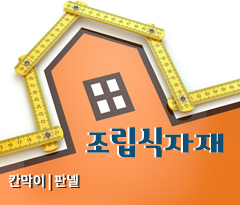 이미지명
