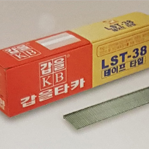 타카핀 · 타카