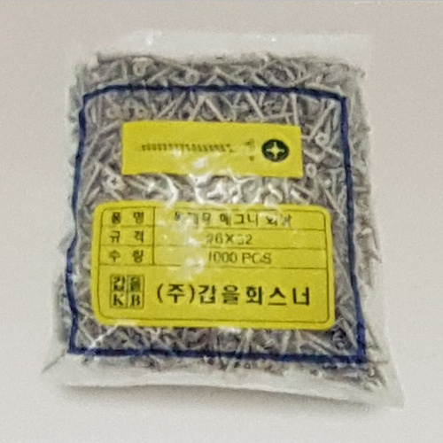피스