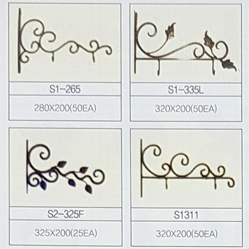 간판대