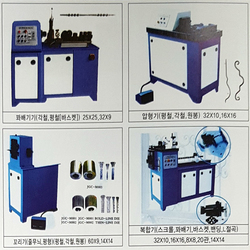 철예기계 한국총판